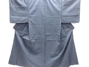 本場泥大島紬100亀甲男物着物